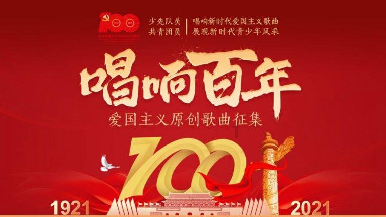 小小棒球赛
