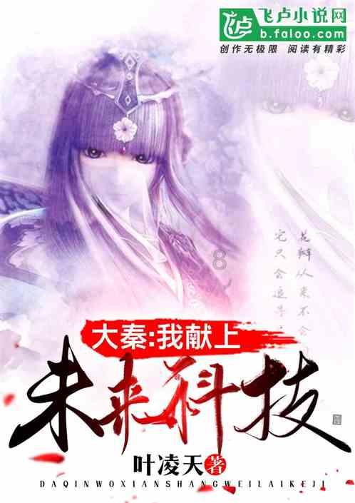 探索知识,尽在我应该劝我闺蜜分手吗?问答平台